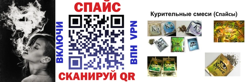 купить наркоту  Ивангород  OMG ссылки  БУТИРАТ бутик 