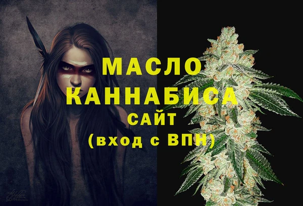 таблы Семикаракорск