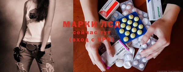 Альфа ПВП Алексеевка