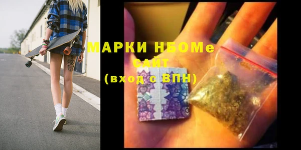 Альфа ПВП Алексеевка