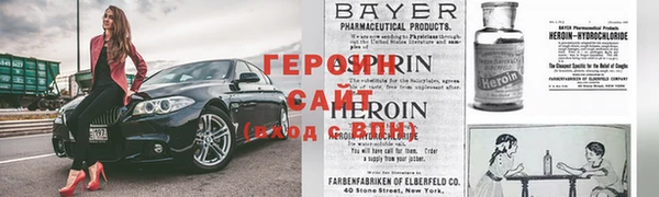 Альфа ПВП Алексеевка