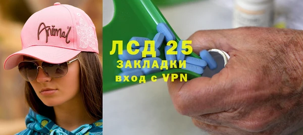 Альфа ПВП Алексеевка
