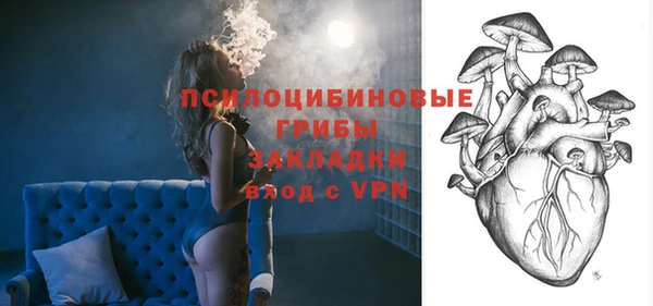 COCAINE Алексин