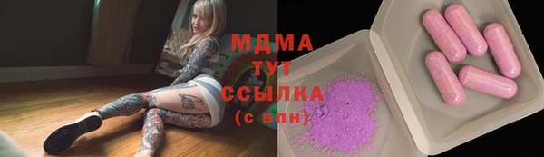 COCAINE Алексин