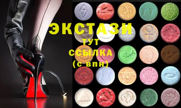 Альфа ПВП Алексеевка