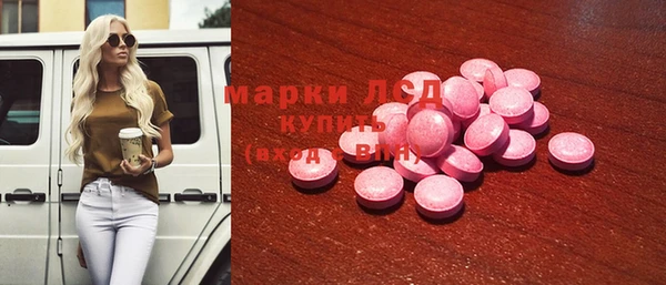 COCAINE Алексин