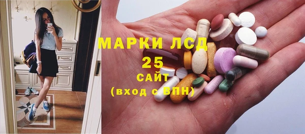 COCAINE Алексин