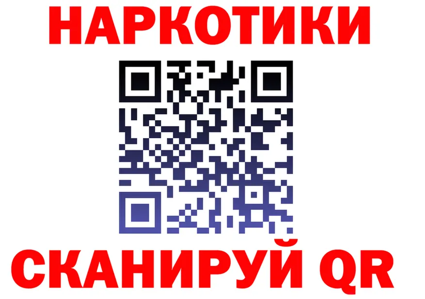 APVP СК КРИС маркетплейс площадка kraken Ивангород